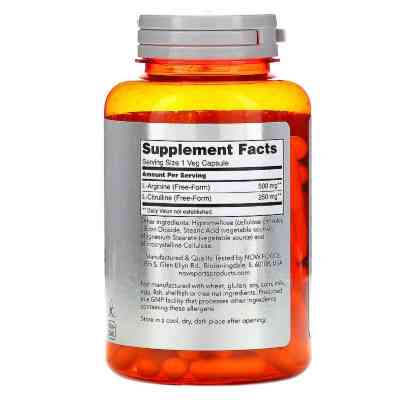 Аминокислота Now Foods Аргинин и Цитрулин, 500мг\250 мг, 120 вегетарианских капсул (NOW-00037) Винница