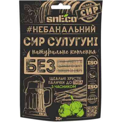 Сыр сушеный snEco Сулугуни с чесноком 30 г (4823095809930) Винница