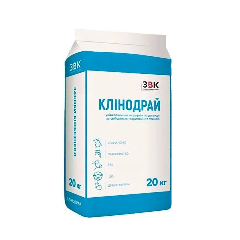 Універсальний осушувач Клінодрай 20 кг, УПСП ЗВК Вінниця - фото 1