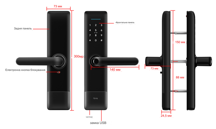 PES Modus розумний біометричний замок з Wi-Fi Київ - фото 2