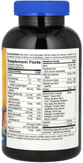 Мультивитамины для мужчин Nature's Way Men's Gummy Multivitamin Alive! фруктовые 150 таб Киев - изображение 2