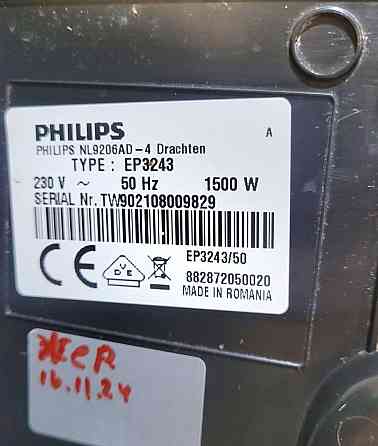 Кавоварка Philips Latte Go Київ