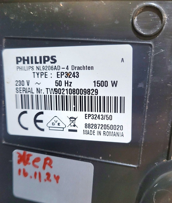 Кавоварка Philips Latte Go Київ - фото 1