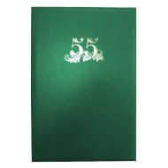 Папка адресна 