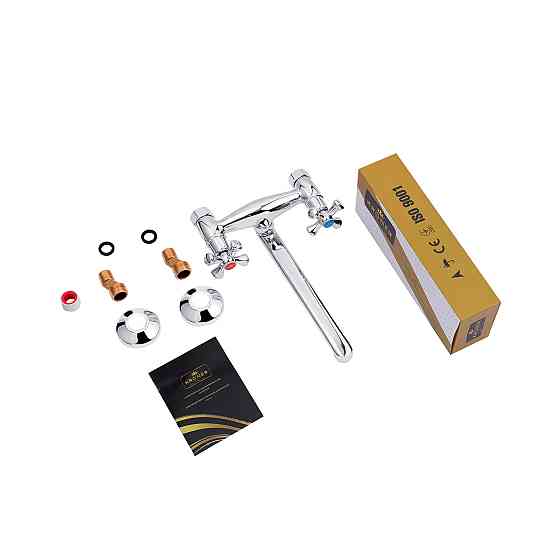 Змішувач для кухні настінний Kroner KRM Rhein - C040 Київ