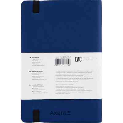 Блокнот Axent Partner Soft, 125х195, 96арк, кліт, синій (8206-02-A) Вінниця