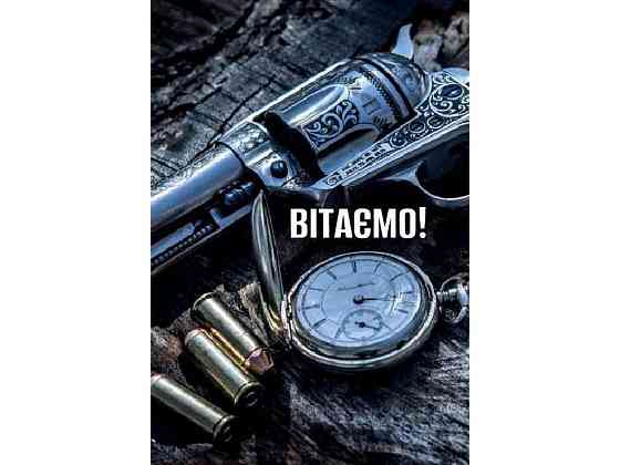 Мини открытка 95х65мм 10шт/уп No227В ТМ УПАКОВКИН Киев