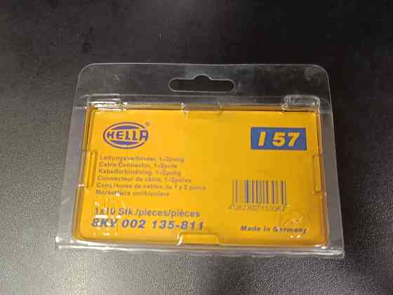 Набір кабельних з'єднувачів Hella 8KY 002 135-811 Луцк