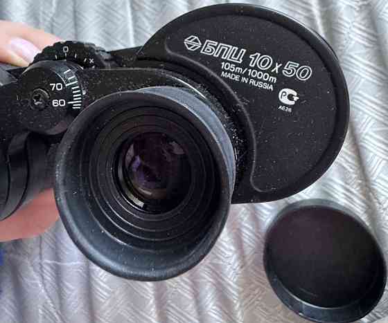 Бинокль berkut Киев