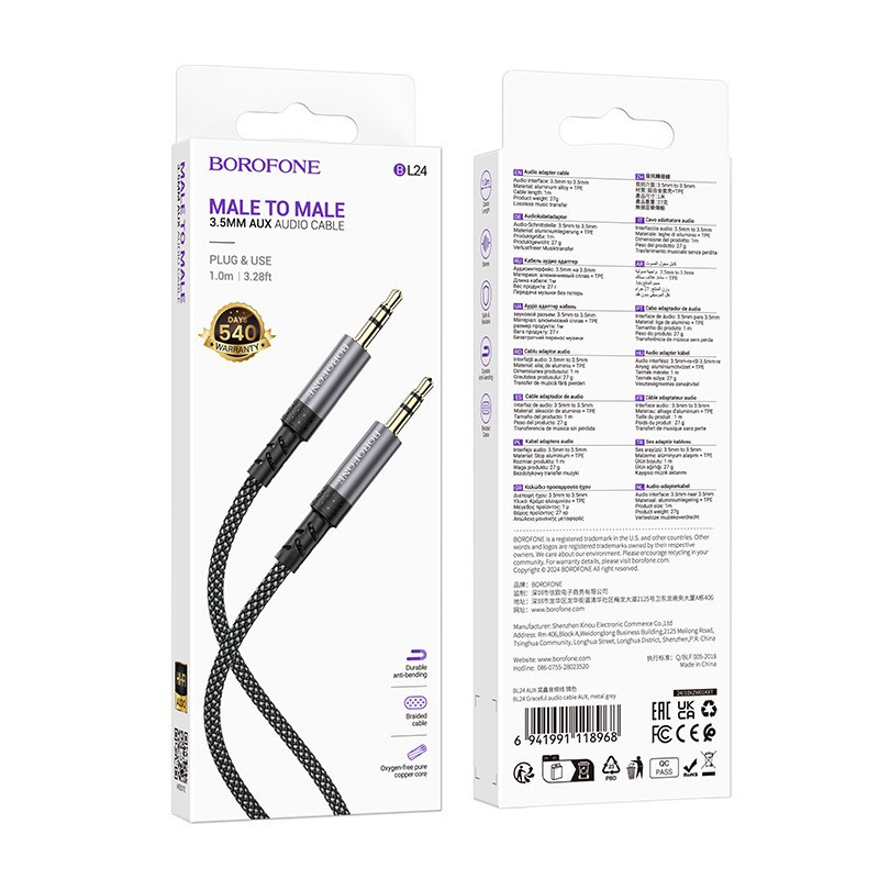Аудио кабель BOROFONE BL24 Graceful audio cable AUX Metal Grey Одеса - фото 2