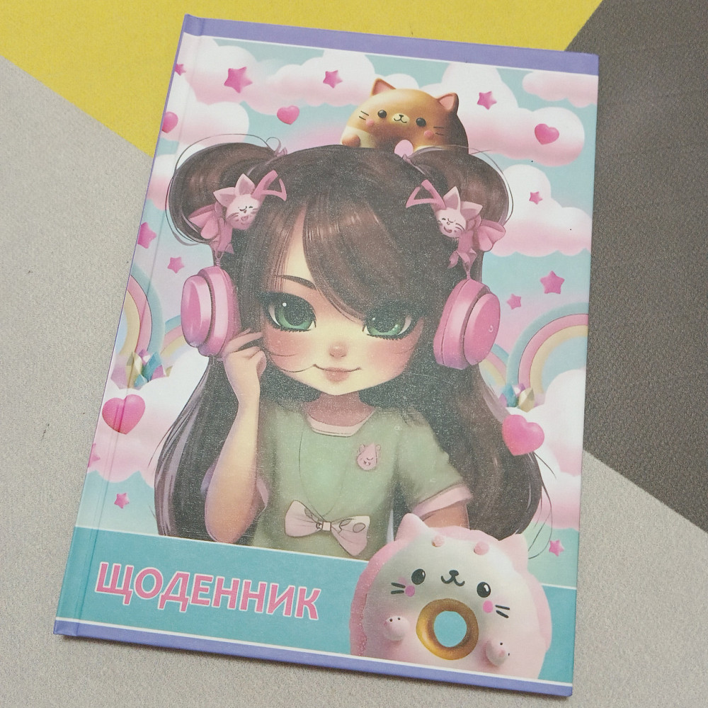 Дневник пончик школьный учебный розовый твердый переплет Киев - изображение 1