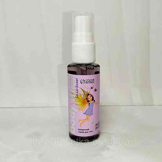 Спрей для тіла дитячий парфумований Colour Intense Body mist 35 мл, Sweet Львів