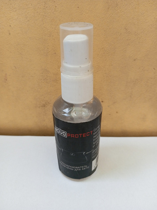 Преобразователь ржавчины для авто (50мл) Полтава - изображение 1