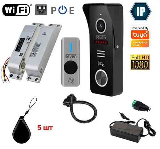 Комплект IP-видеопанели с электоригельным замком SEVEN KD-7843d Киев