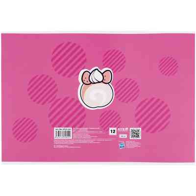 Альбом для рисования Kite My Little Pony, 12 листов (LP25-241) Винница