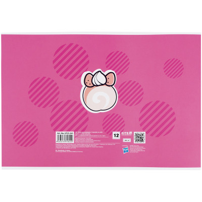 Альбом для рисования Kite My Little Pony, 12 листов (LP25-241) Винница - изображение 6