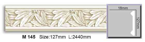 Молдинг з орнаментом поліуретановий Harmony M 145 Дніпро