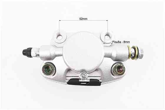 ATV 200/250cc Гальмівний супорт гідравлічний Киев