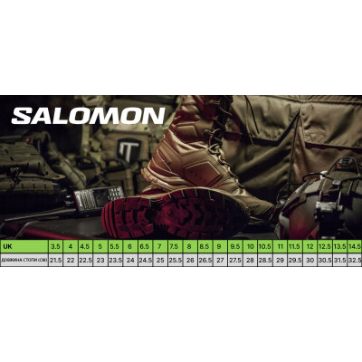 Ботинки Salomon XA Forces Jungle Coyote 6 (L41228700-6) Винница - изображение 3