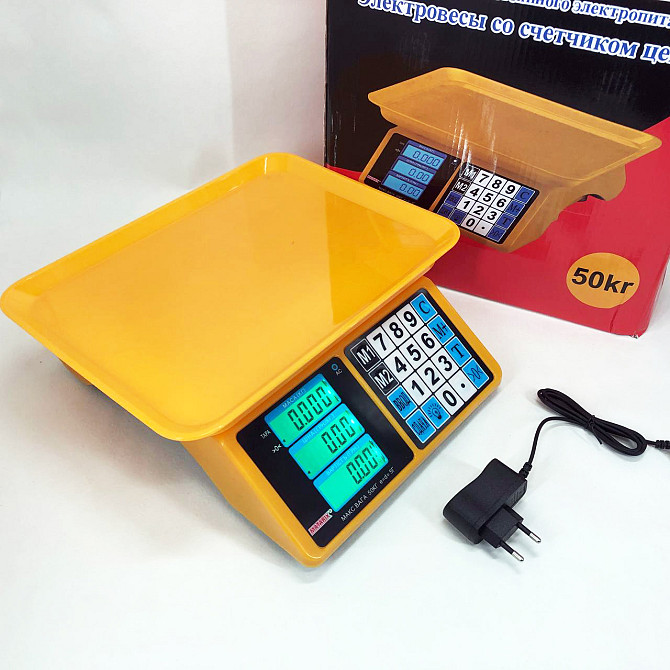 Торговые весы настольные со стойкой Matarix MX-412 до 50 кг, Весы торговые весоизмерительные ZJ-33 Львов - изображение 3