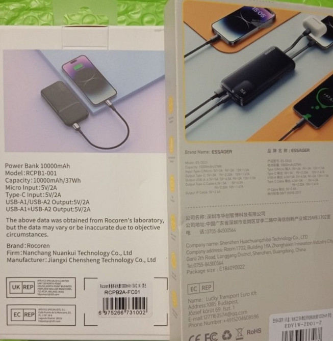 PowerBank на 10000 мАг. Харьков - изображение 2