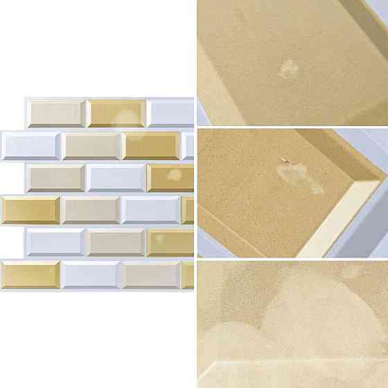 Уценка Декоративная ПВХ панель 960х480х4мм SW-00002423 Днепр