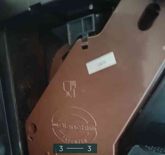 Кофемашина Bianchi MIA. Киев