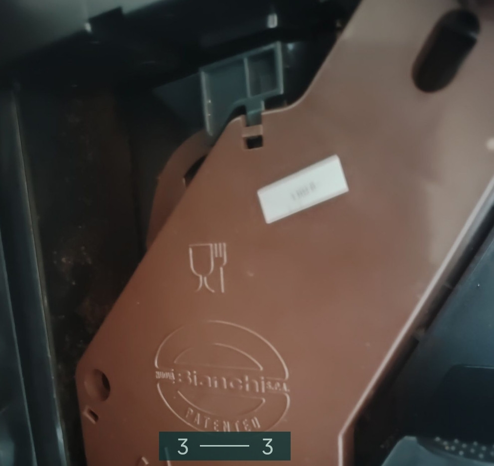 Кавомашина Bianchi MIA. Київ - фото 1