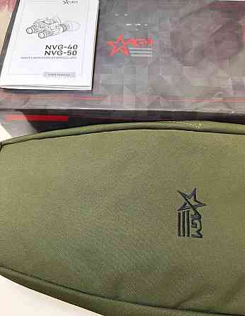 Прилад нічного бачення AGM NVG-40/50 NW1 білий фосфор Харьков