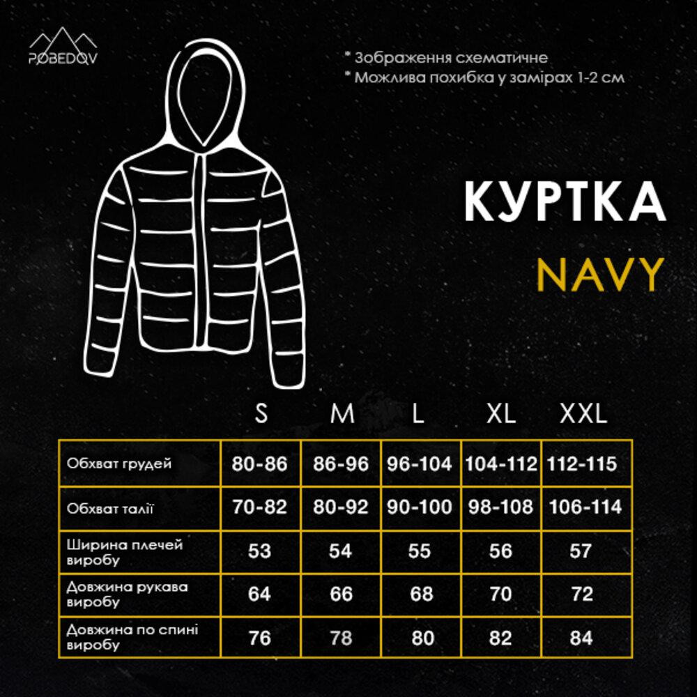 Чорна чоловіча парка зимова з капюшоном Pobedov Navy Київ - фото 8