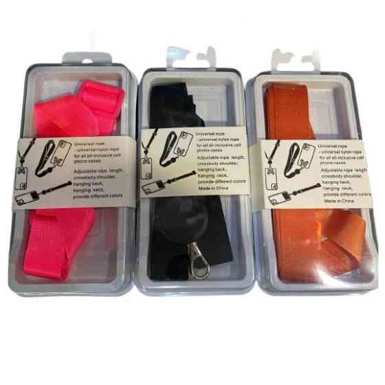 Шнурок на шию Плоский універсальний Strap (на вибір) Одеса