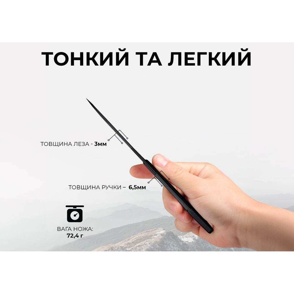 Ніж фіксований тактичний Civivi Varius, (9.5 см) D2 / G10 чорний Київ - фото 12