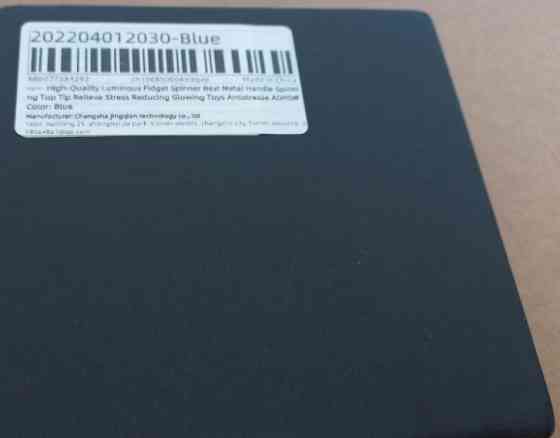 Спінер Металевий світний спінер для дорослих і дітей. Харків