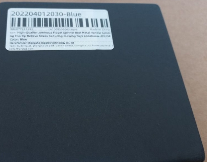 Спінер Металевий світний спінер для дорослих і дітей. Харків - фото 2