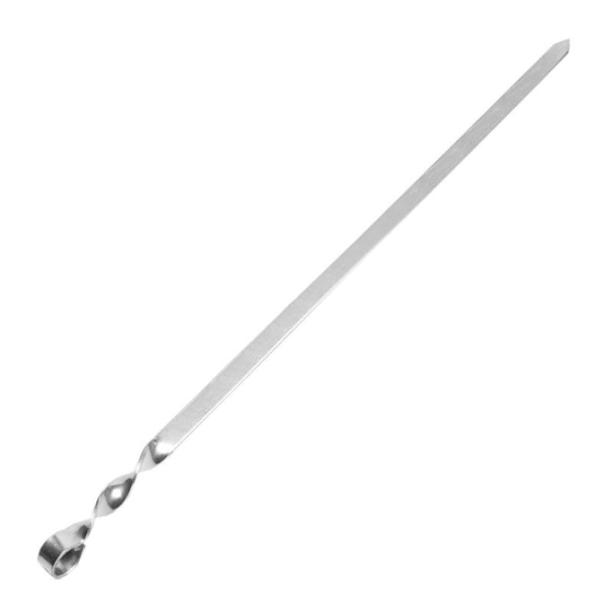 Шампур з металевою ручкою Харків