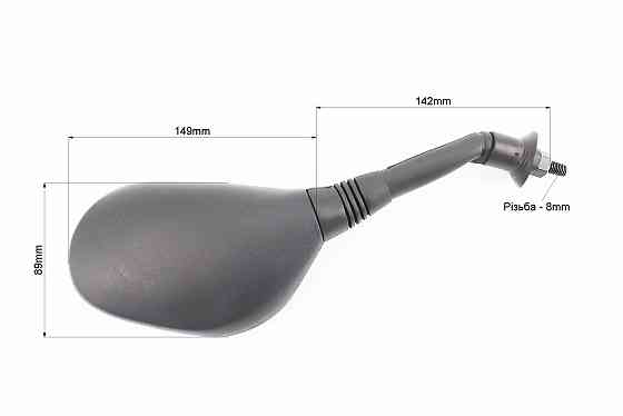 Дзеркала к-кт DIO- чорні "краплі", м8 "ніжка в чохлі гумовому", тип 1, від 5шт -10% Київ