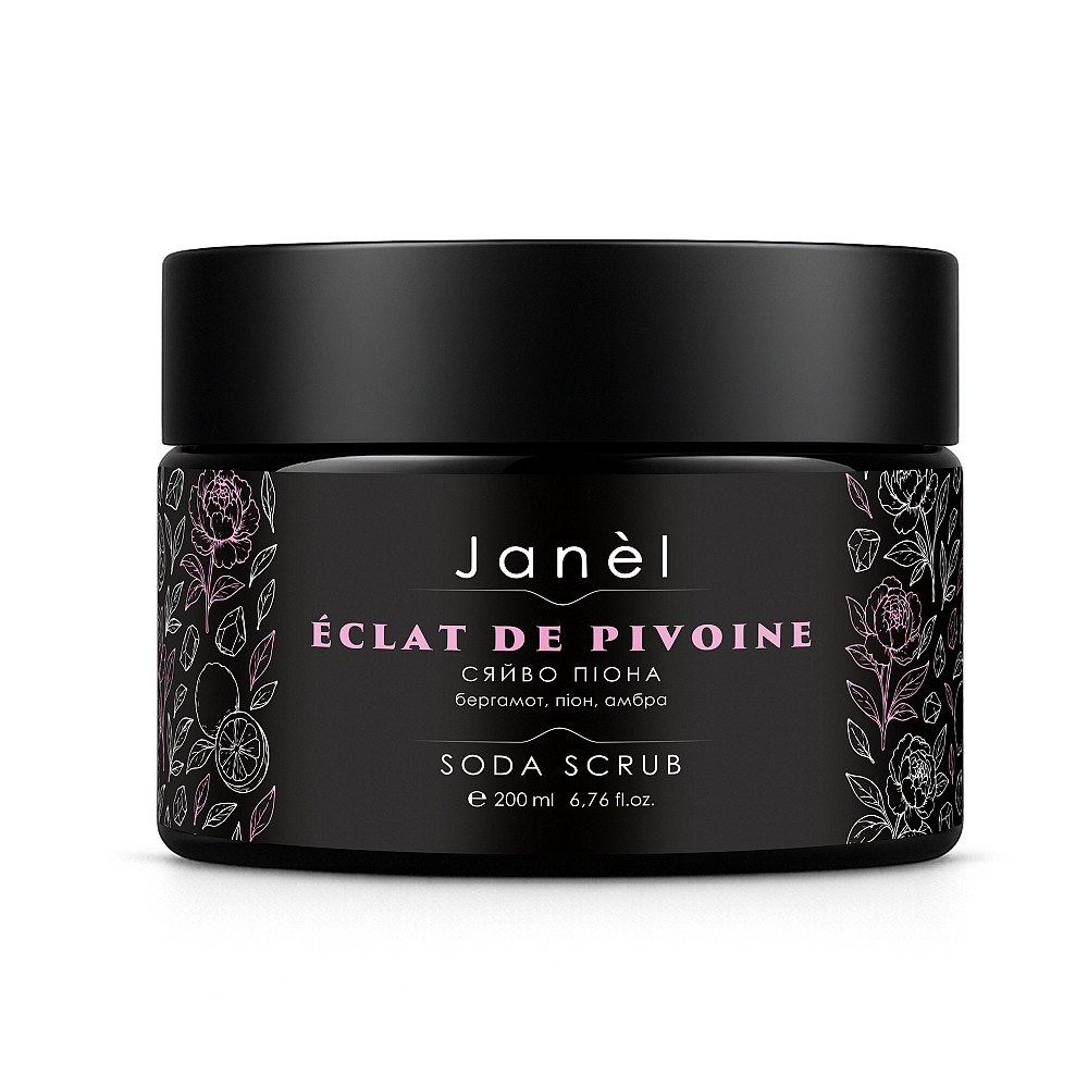 Содовый скраб Сияние пиона Éclat de Pivoine Janel 200 мл Киев - изображение 1
