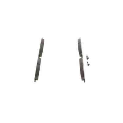 Гальмівні колодки Bosch 0 986 424 572 Вінниця