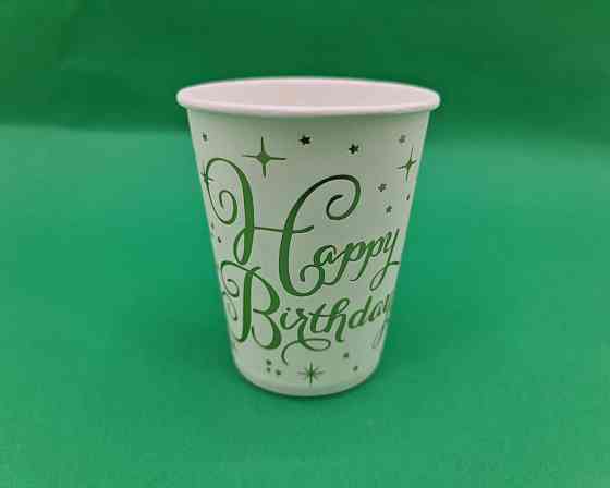 Стаканчики одноразовые бумажные 250гр 