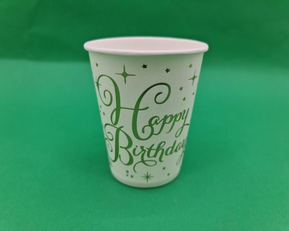 Стаканчики одноразовые бумажные 250гр 