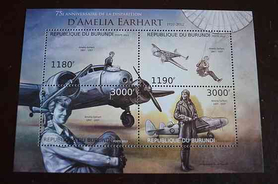 Марки. Транспорт. Блок. 2014 рік (А-24) Полтава