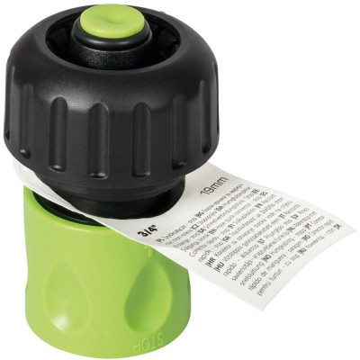 Коннектор для шланга Cellfast ECONOMIC с аквастопом 3/4" (54-125) Винница - изображение 2