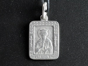 Икона нательная Вячеслав Киев - изображение 1