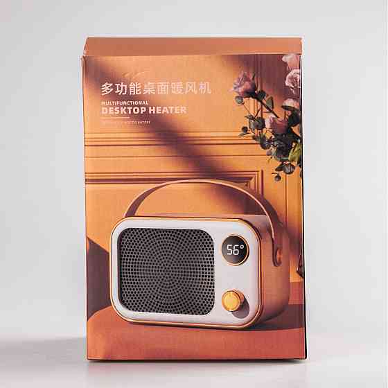 Електричний тепловентилятор SmartX 1200W, білий Київ