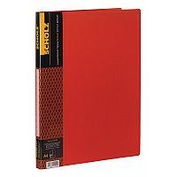 Папка-швидкозшивач пластикова A4 