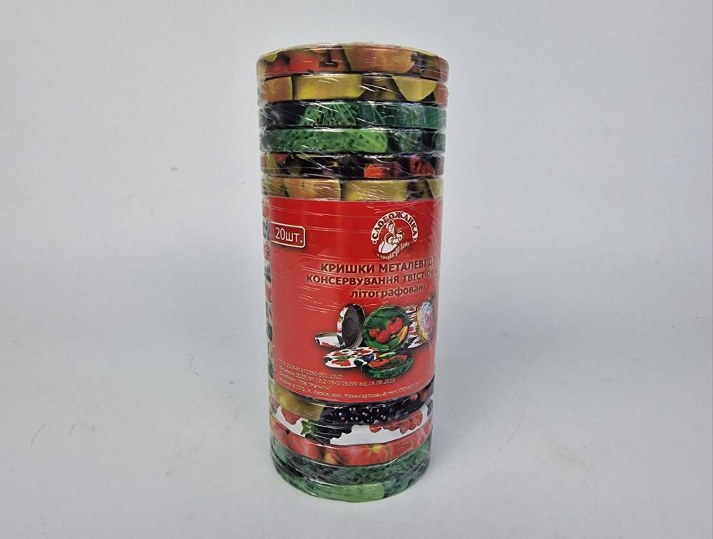 Крышка закаточная 82 Слобожанка Евро (20 шт) Харьков - изображение 1