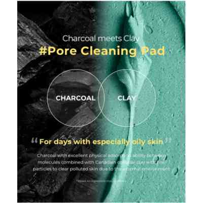 Пілінг для обличчя Neogen Dermalogy Real Charcoal Pad 60 шт (8809381449994) Вінниця