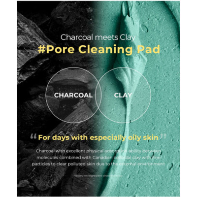 Пілінг для обличчя Neogen Dermalogy Real Charcoal Pad 60 шт (8809381449994) Вінниця - фото 3