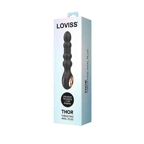 Анальний вібратор з пульсацією Loviss Thor Thrusting Anal Plug, 2 мотори Sex Aura Київ