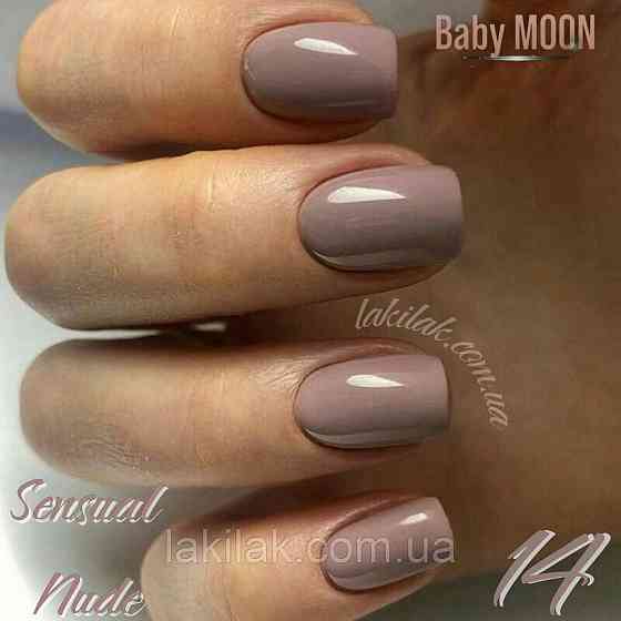 Гель-лак BABY MOON Sensual Nude №14 бежевий темний, 6 мл Херсон